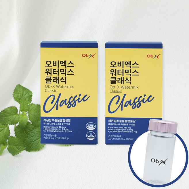 [식약처기능인정] 뱃살타파 2주완성 마시는 레몬밤 오비엑스 워터믹스 클래식, 105g, 2개