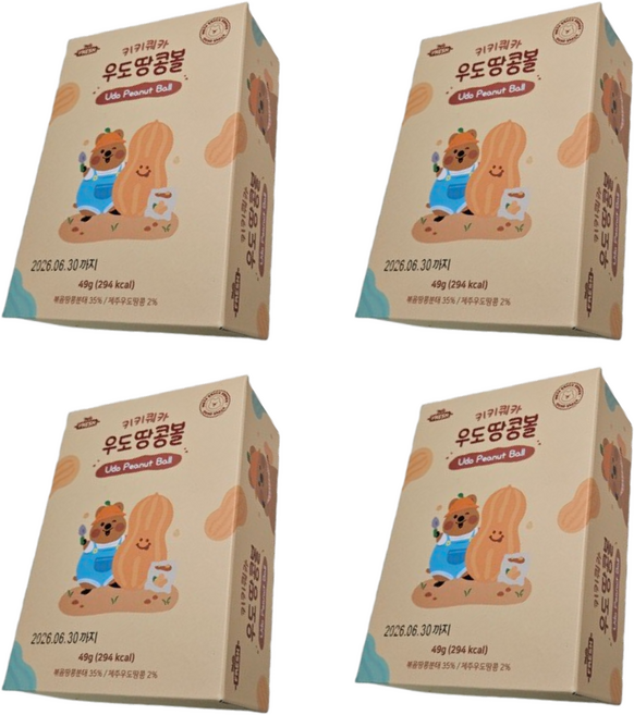 키키쿼카 우도땅콩볼, 4개, 49g