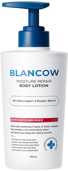 국내 유일 168시간 보습지속 모이스처 리페어 바디로션 각질 모공트러블 닭살피부 뱀살피부 문제성피부, 1개, 500ml