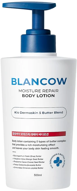 국내 유일 168시간 보습지속 모이스처 리페어 바디로션 각질 모공트러블 닭살피부 뱀살피부 문제성피부, 1개, 500ml - 쿠팡