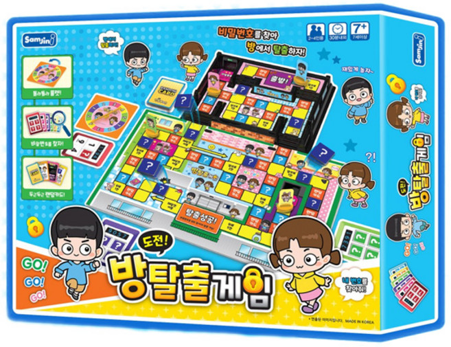 FOU 전 방탈출게임 보드게임