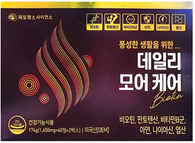 제일헬스사이언스 데일리모어케어 120정 1박스/ 비오틴 나이아신 판토텐산 탈모 에너지 종합영양제, 1박스, 120회분 - 쿠팡