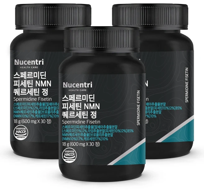 뉴센트리 스페르미딘 스퍼미딘 피세틴 레스베라트롤 퀘르세틴 식물성 NMN 엔엠엔 맥스, 3개, 30정 - 쿠팡