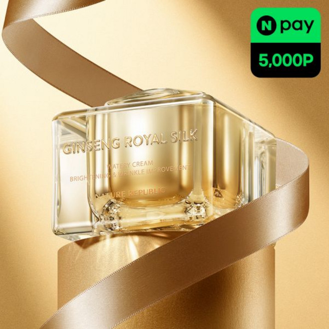 여배우크림 주름개선 골드 에이징 네이처리퍼블릭 진생 로얄 실크 워터리크림 60ml 200987, 진생 워터리크림200987