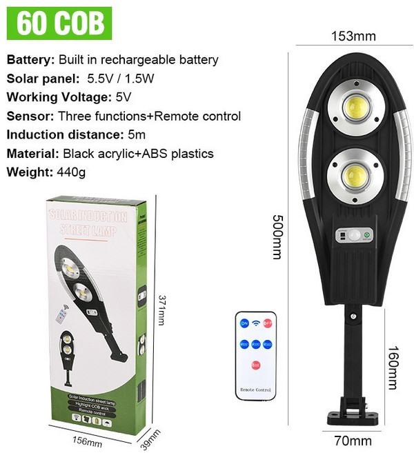 太陽能人體感應路燈 60W COB LED IP66 防水, 圓形雙頭帶遙控