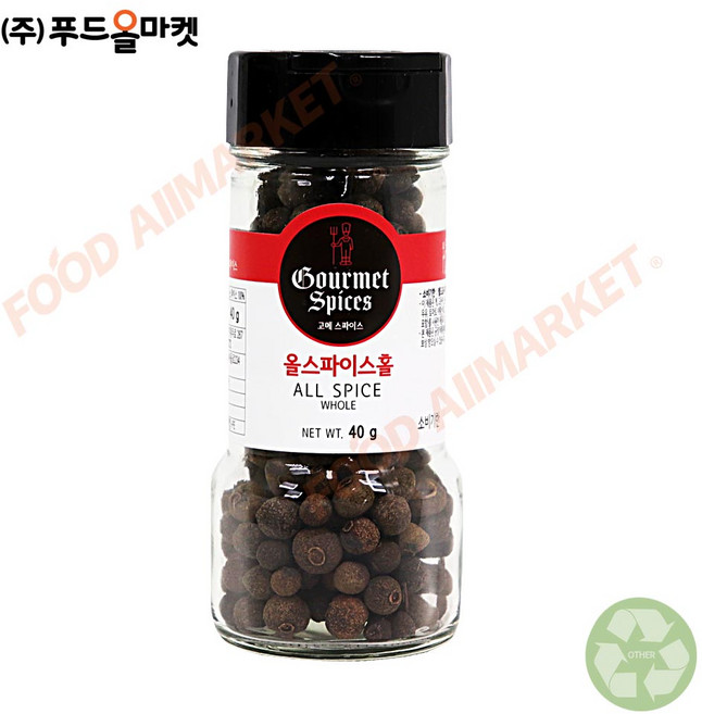 푸드올마켓_ 고메스파이스 올스파이스홀 40g-소용량, 1개, 40g