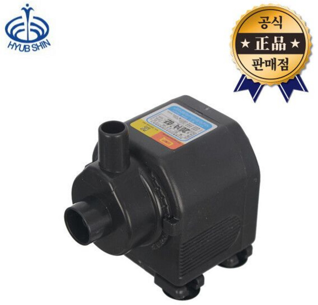 협신 수중펌프 UP100 초소형 10W 수중모터 수조용품, 협신 수중펌프 UP100 초소형 10W 수중모터 수조용
