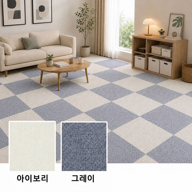 LTJZ 무소음 미끄럼방지 타일 카페트 접착식 흔적없는 반려동물 카펫 가정용 사무실 퍼즐매트 러그