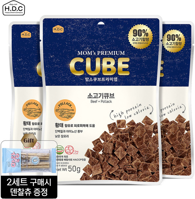 아스쿠 맘스큐브 + 가수분해 덴탈츄 (2세트 구매시 증정) 강아지 육포 큐브 트릿 기호성 좋은 반려견 영양 간식, 60g, 3개, 소고기&황태