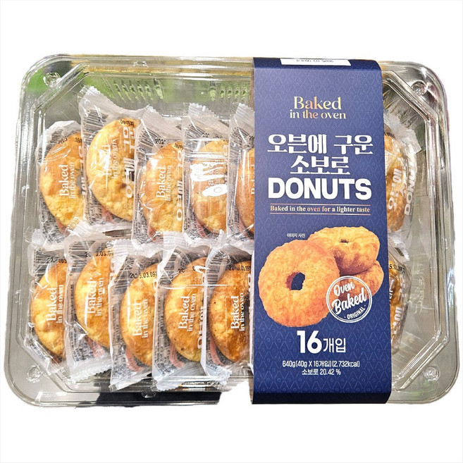 오븐에 구운 소보로도넛 40G, 16개