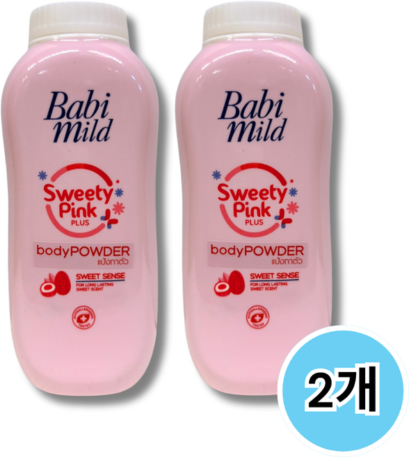 태국 바비마일드 바디 파우더 스위티 핑크, 2개, 160g