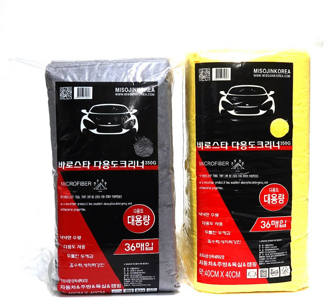 바로스타 고중량 다용도 크리너 36매 손걸레 세차타월 [레이저] 40x40, 그레이, 1개