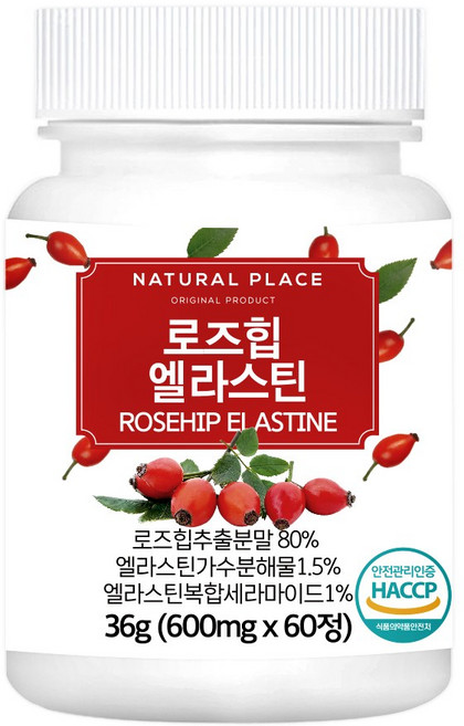 네추럴플레이스 로즈힙 엘라스틴 60정, 1개