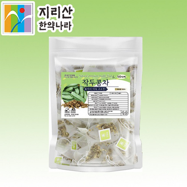 국내산 작두콩차 삼각티백 50티백 작두콩, 50개, 50개입, 1g