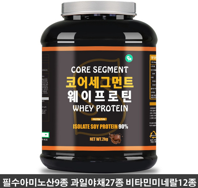 코어세그먼트 웨이프로틴 식물성단백질 근육업 웨이프로틴 보충제 부드러운초코맛, 2kg, 1개