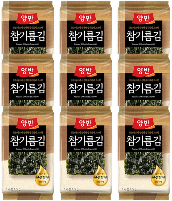 동원 양반 참기름 김, 18개