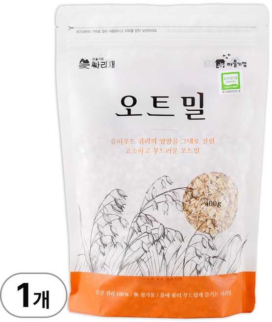 싸리재 국산 유기농 오트밀 400g 롤드오트 바삭한 압착 귀리, 1개