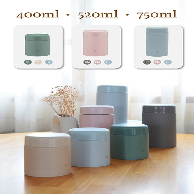 조지루시 코끼리 푸드자 보온 죽통 이유식 국통 SW-KA, 1개, 520ml, 메트그린(GM)