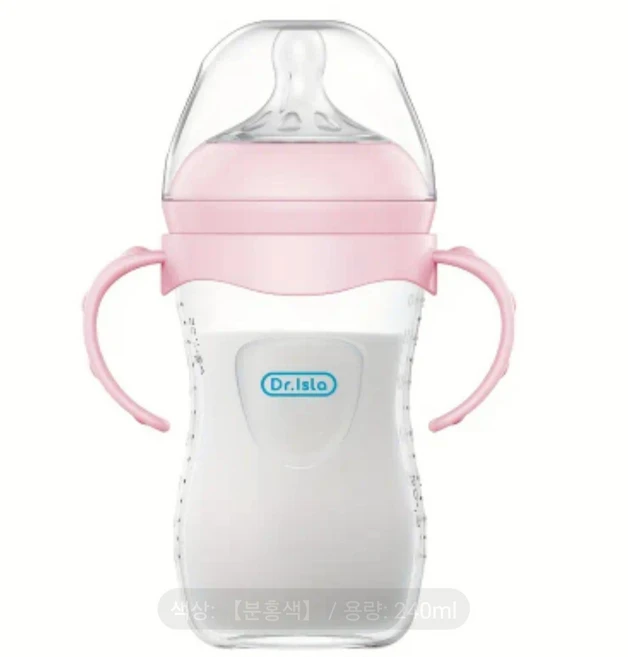 코지베베 Dr.islo세척 쉬운 엄마 젖꼭지 배앓이 방지 젖병 BPA BPS프리, 블루150ml, 1개 - 쿠팡