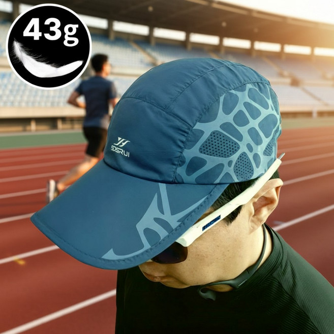 미드런 초경량 남자 러닝모자 러닝캡 마라톤모자, 네이비, 1개