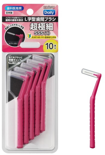 에비스 EBiSU 에비수 B-D4671 데일리 캡付き L자 치간 칫솔 10개입 (초극세사 SSS) 치실 오랄 케어
