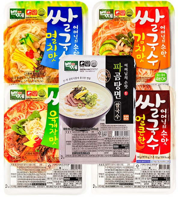 백제 쌀국수 멸치맛4개+김치맛4개+육개장맛4개+얼큰한맛4개+파곰탕면4개_총20개, 92g, 20개