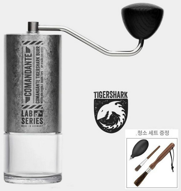 코만단테 핸드그라인더 C40 MK4, 1개, C40Lab 타이거 샤크 타이거 샤크
