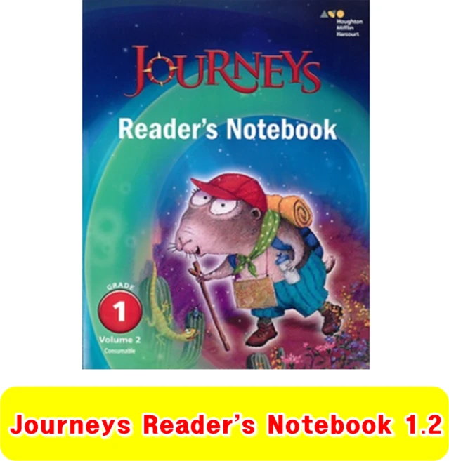 [2017] Journeys Reader's Notebook G1.2 - 쿠팡