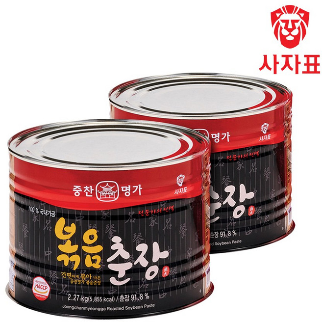 영화 중찬명가 볶음춘장, 2.27kg, 2개