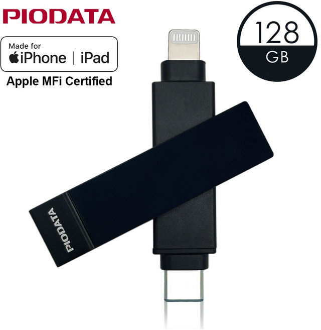 PIODATA iXflash 128GB 蘋果 MFi 認證 Lightning / Type-C 雙接口備份碟