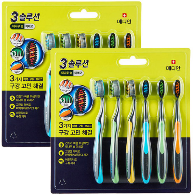 [무료배송]메디안 트리플솔루션 미세모 칫솔 6입, 6개입, 2개