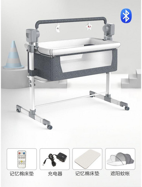 신생아 침대 쌍둥이 유아 이동식 매트 더블 저상형, 짙은 회색 표준+모기장