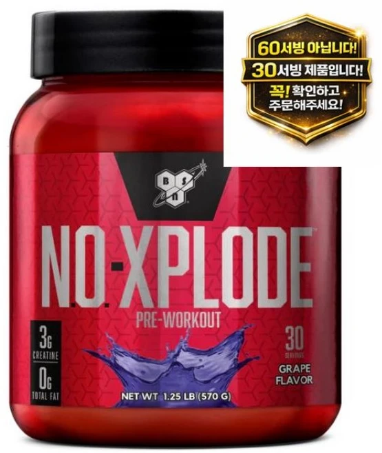 노익스부스터 노익스플로드 운동전부스터 프리워크 아웃 카페인 펌핑 60서빙, 1개, 570g - 쿠팡