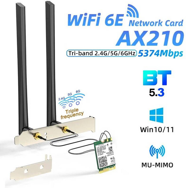 USB랜카드 USB와이파이 동글 노트북 데스크탑 무선와이파이 수신기 라우터 6E AX210 카드 5374Mbps 블루투스 5.3 어댑터 2 in 1 키트 10DBi 안테나 PC용, With 6DB Antenna, 1개