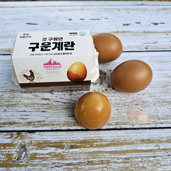 샛별뜨락 갓구워낸 구운계란 히말라야 핑크소금, 12개, 2구