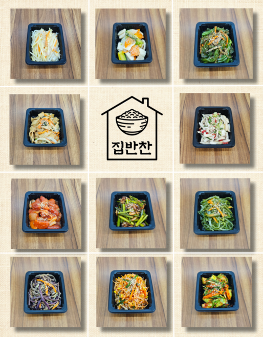 요리선생님이 매일 직접 만드는 정성가득한 수제반찬 어묵볶음 200g, 1개