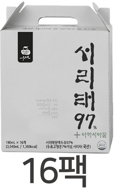 두보원 서리태97+두유, 190ml, 16개