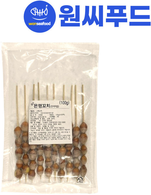 국내산 은행꼬치 100g (10g X 10개) 긴낭 캠핑음식 구이, 1개