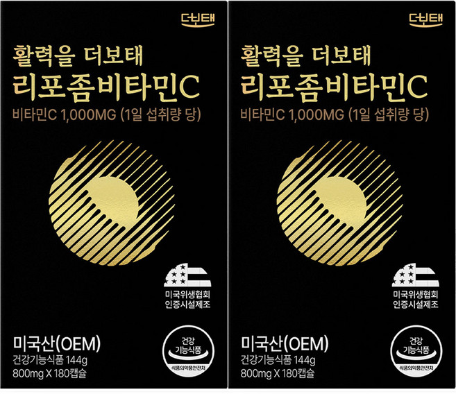 더보태 리포좀 비타민C 식약청인증 미국산, 180정, 2개