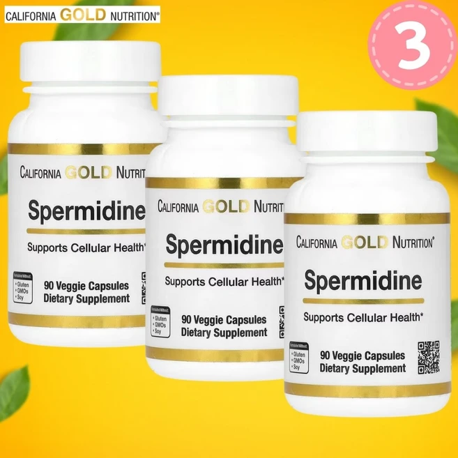 California Gold Nutrition 스페르미딘 쌀배아 추출 1mg 항산화 보충제 Spermidine Rice Germ Extract, 3개, 90정 - 쿠팡