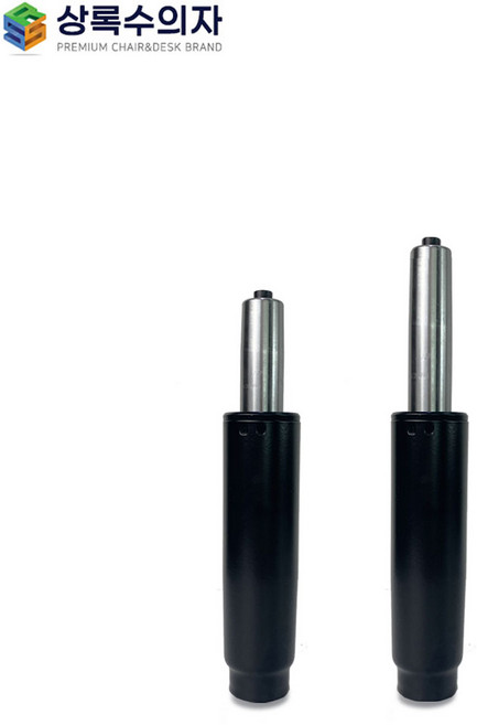 정품 삼홍사중심봉 유압봉 의자부품, 삼홍사80B, 1개