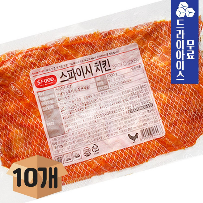 에쓰푸드 스파이시치킨 1kg 핫치킨 피자토핑 업소용 대용량 토핑재료 핫도그, 10개