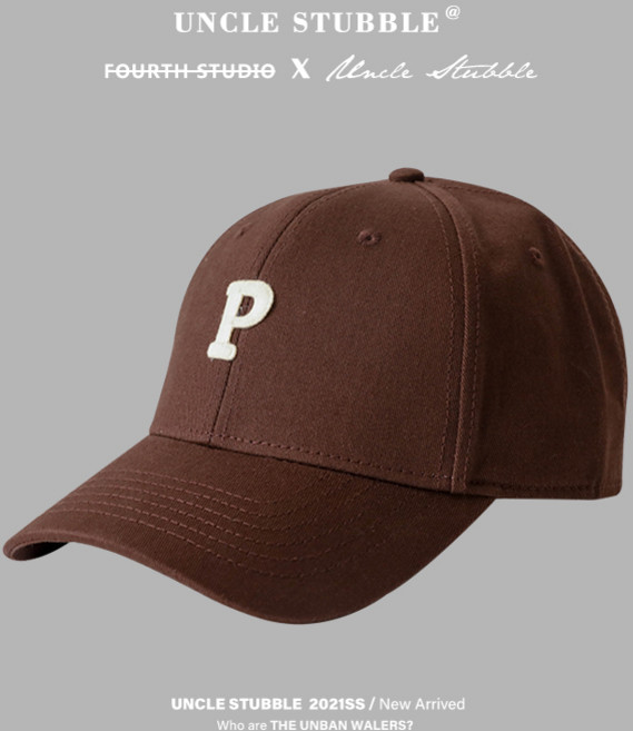 멀티 카멜 모자