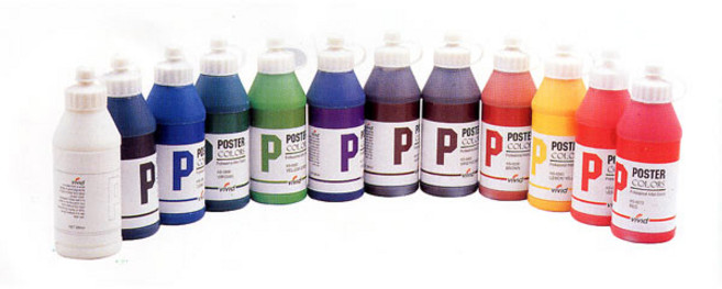 종이나라 비비드 포스터물감 220ml-낱색/453723/색상선택, 검정