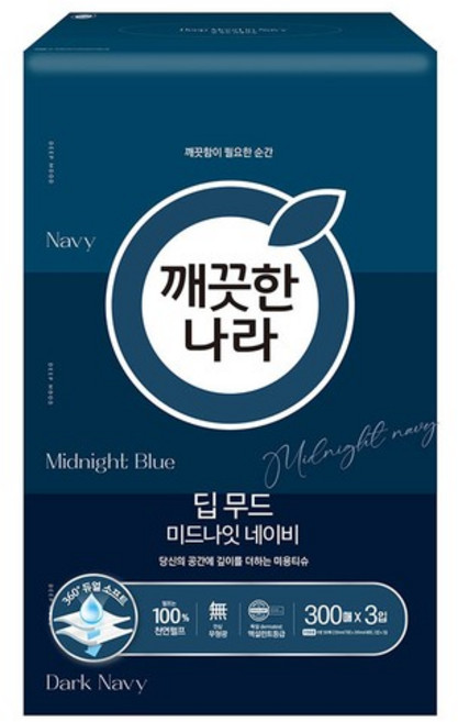딥무드 미드나잇 네이비 300매 3입, 3개