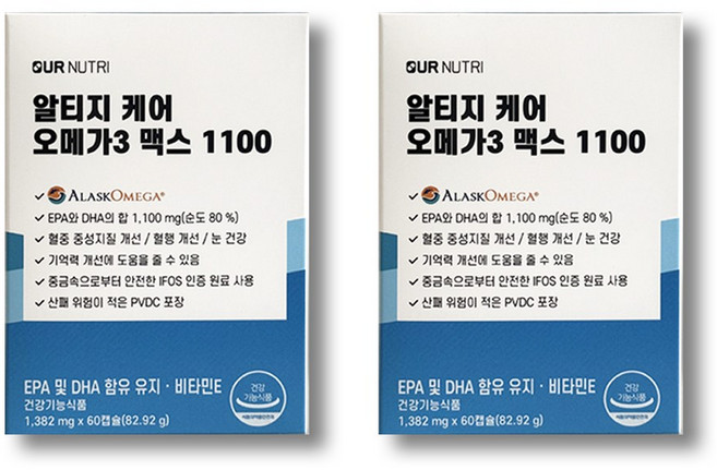 아워뉴트리 알티지 케어 오메가3 맥스 1100 82.92g, 60정, 2개