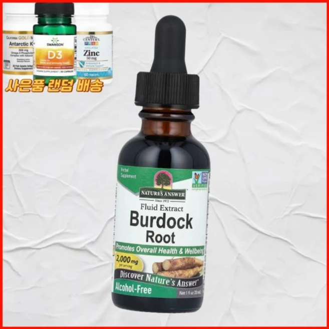 네이처로스 앤서 우엉 뿌리 액상 추출물 알코올 무함유 2000mg 30ml 미국내수 네이처스 앤서네이처로스, 1개 - 쿠팡