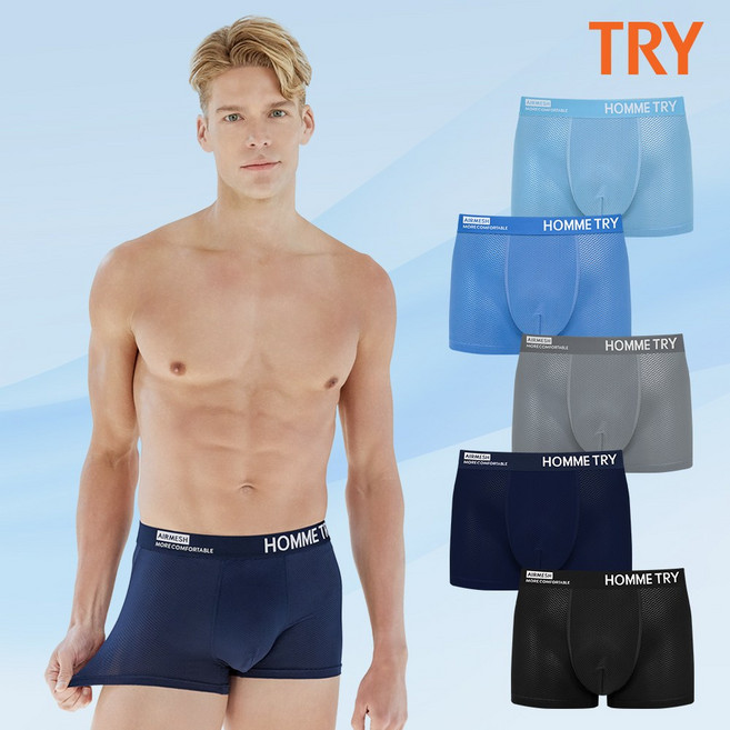 TRY 아이스 메쉬 쿨 드로즈 5종세트