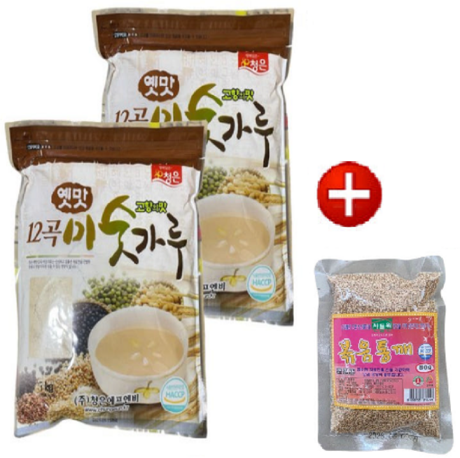 [청은] 옛맛 12곡 미숫가루 1kg*2 구매시 볶음통깨 80g 증정, 2개, 1kg