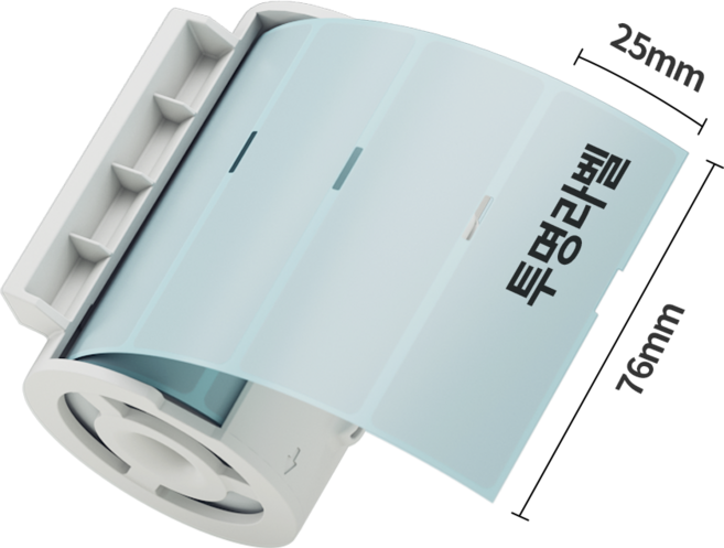 네모닉 투명라벨 카트리지 1인치 (76x25mm 360장), 1개, MLC-3111T-STD